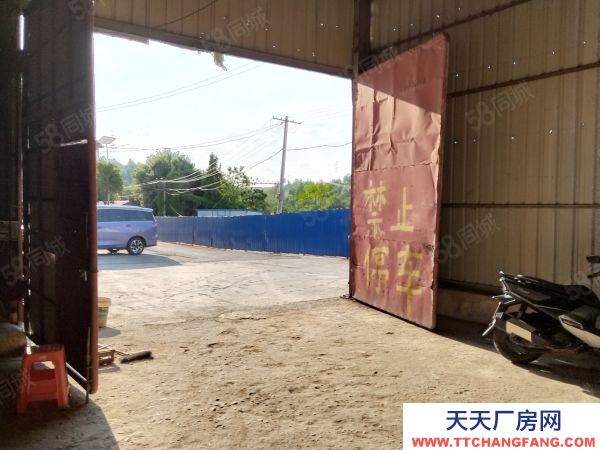 婁底市婁星發(fā)酵肉制品廠房 檀香山300平米的自建倉(cāng)庫(kù)房出租