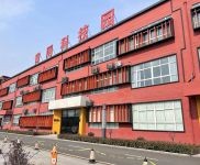 (出租) (出租）周口川匯倉庫 廠房 價(jià)格便宜 環(huán)境好 空間大 停車免費(fèi)