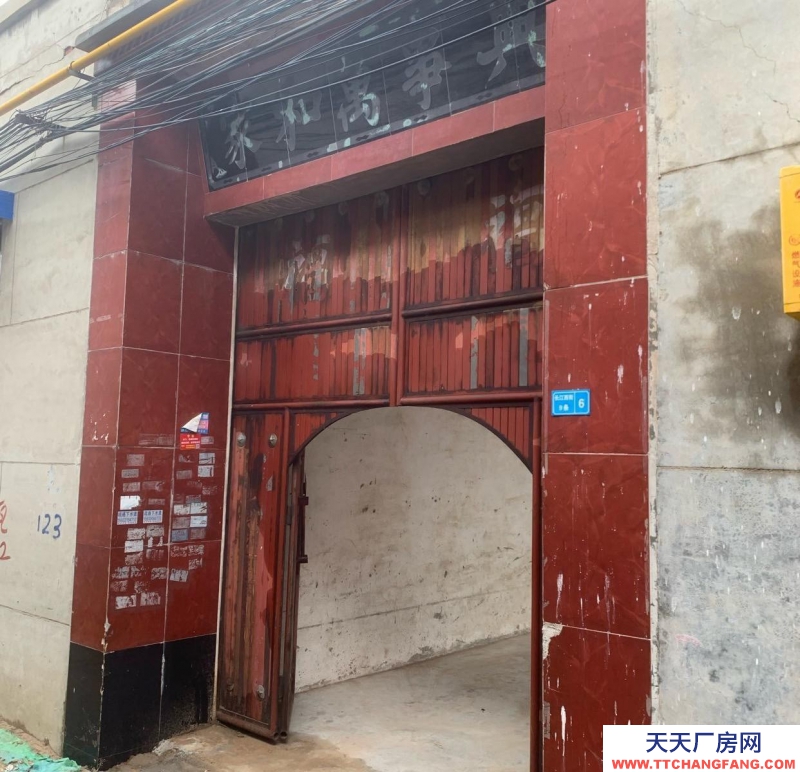 邢臺 清河 出租)豆制品廠房 位于長江西街9條6號