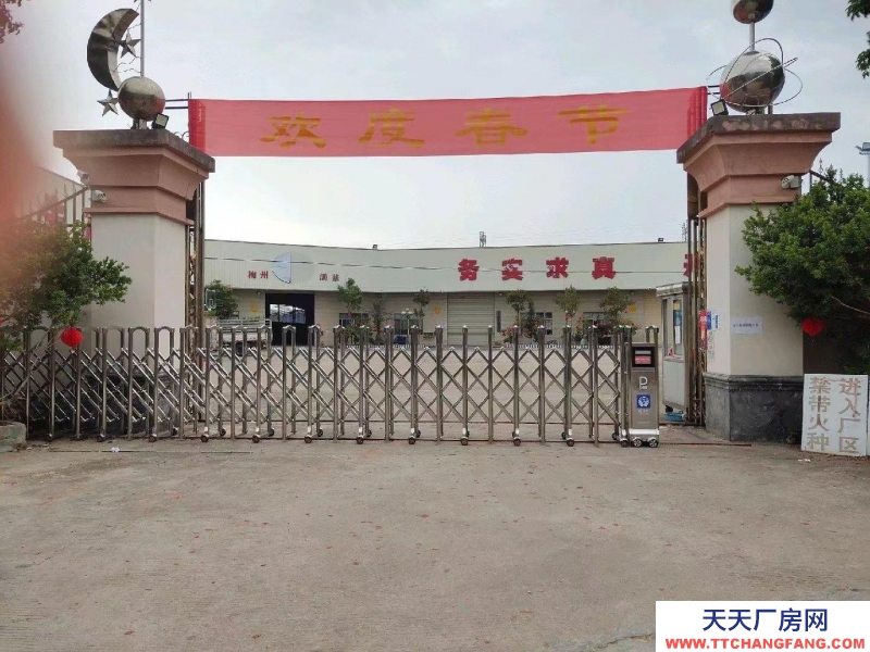 (出租) 梅州興寧洋里附近標準鋼結構配變壓器且大拖頭易進出，可做機械加工