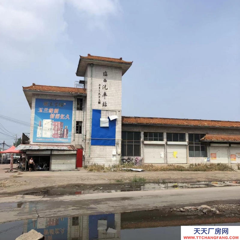 邢臺 臨西  速凍食品廠房(出租) 出租臨西臨西城區河西鎮汽車站院落