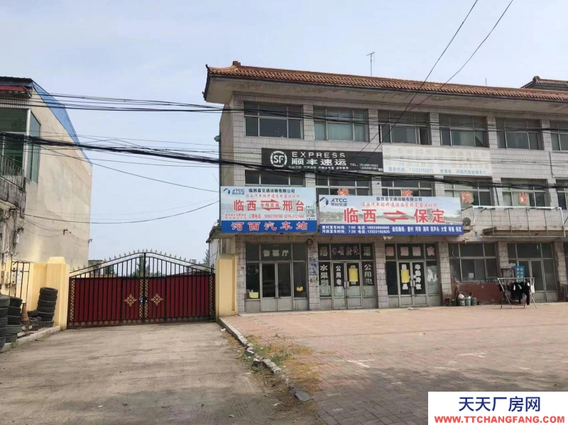邢臺 臨西  速凍食品廠房(出租) 出租臨西臨西城區河西鎮汽車站院落