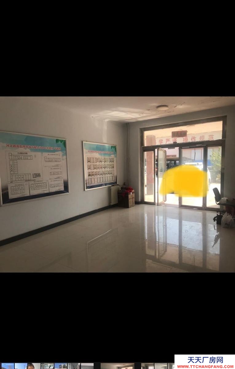 張家口 橋東 (出租) 市內畜禽水產罐頭廠房及辦公樓出租