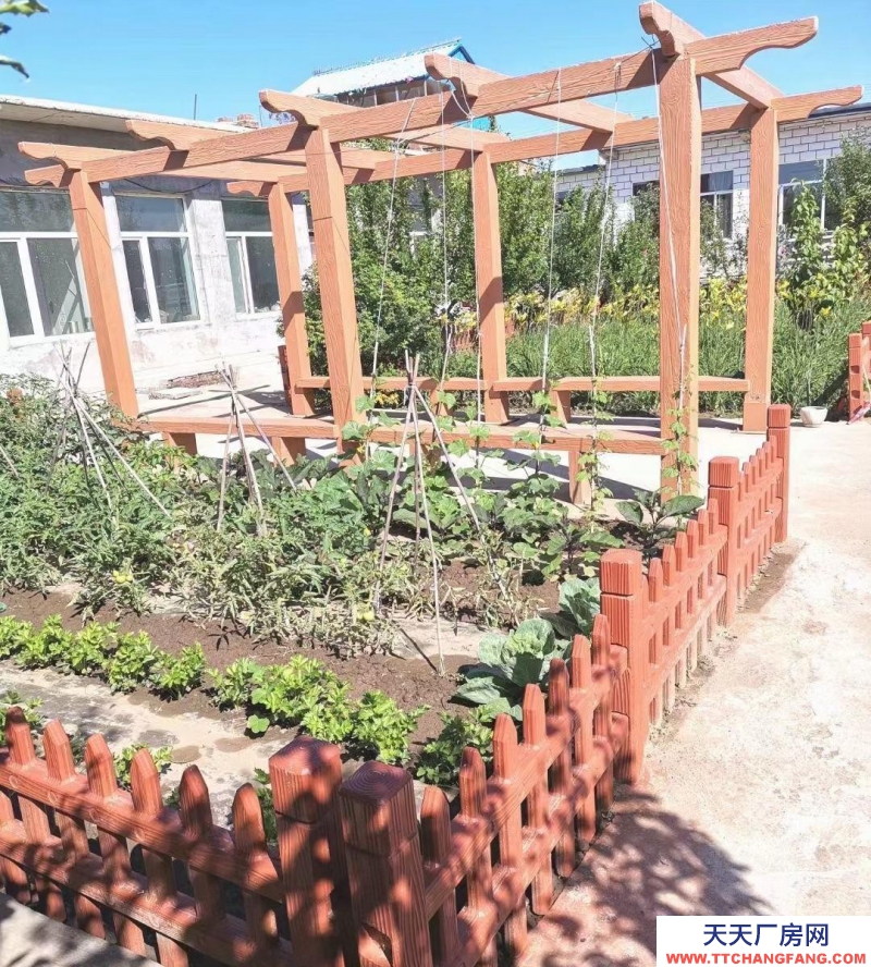 (出售) 出售玉泉區老院子丨玉泉區