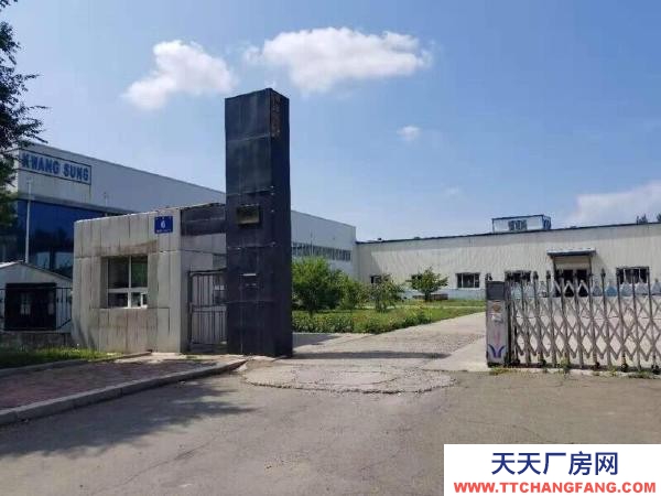 平房開發(fā)區(qū)機械廠房 土地出售