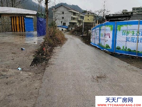 婁底市新化發酵肉制品廠房 出租桑梓鎮青峰橋【廠房、倉庫】
