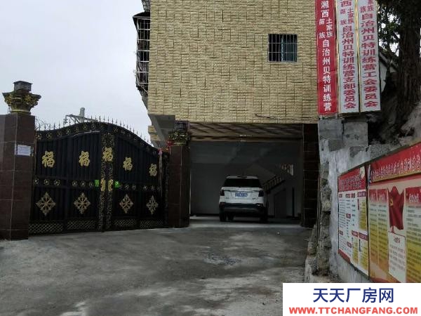 湘西市吉首肉制品廠房  可以用入地合作。吉首汽車西站場地1000多平方米整體出租。