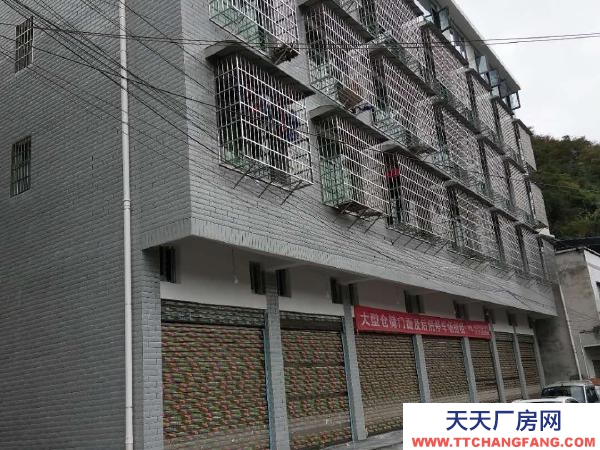 湘西市吉首機加工廠房 有住宅和門面，隨時看房