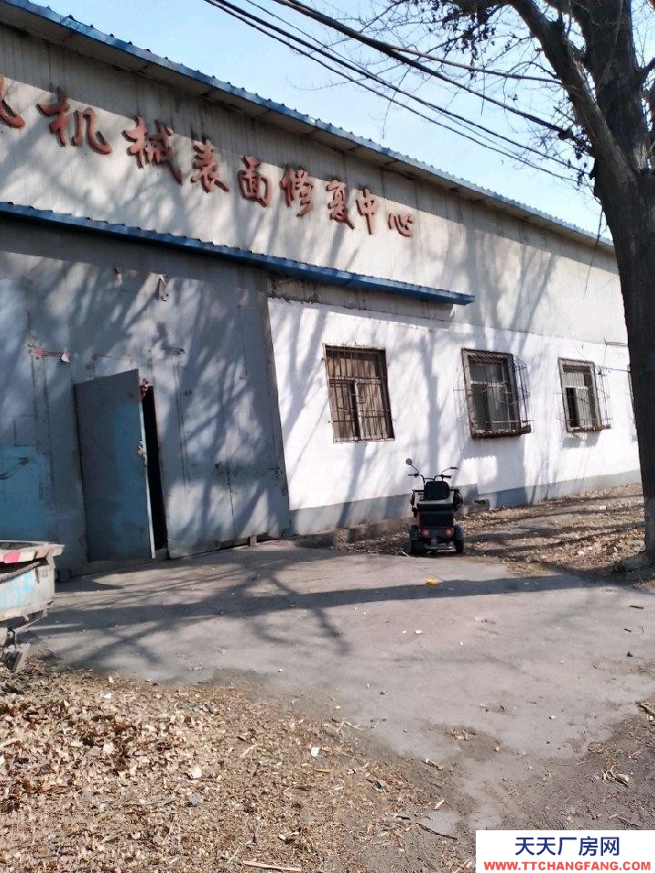 張家口 宣化  (出售) 廠房設備位于金隅水泥廠對面