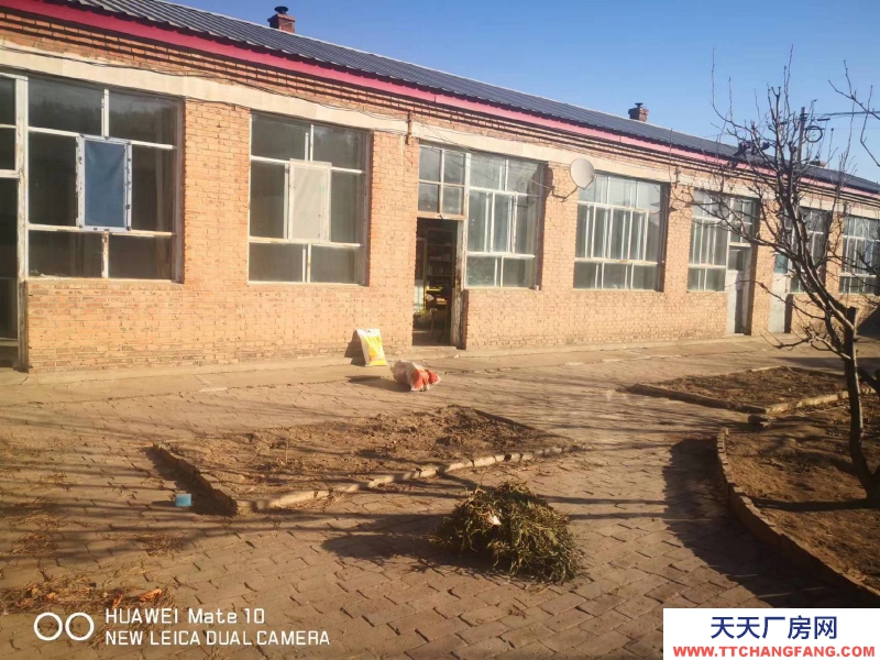 (出售) 和林格爾整體獨立院落出售！停車方便！可辦工廠、農家院、旅店、養殖等！