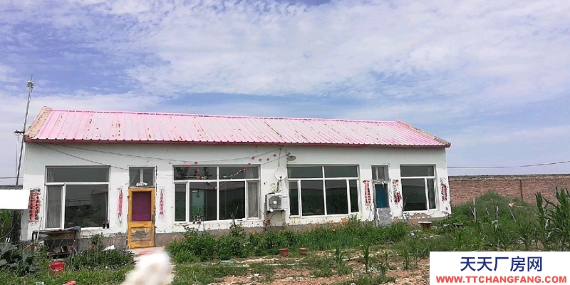 (出售) 托克托自建廠房??！轉讓出租！適合各種機械食品企業發展！