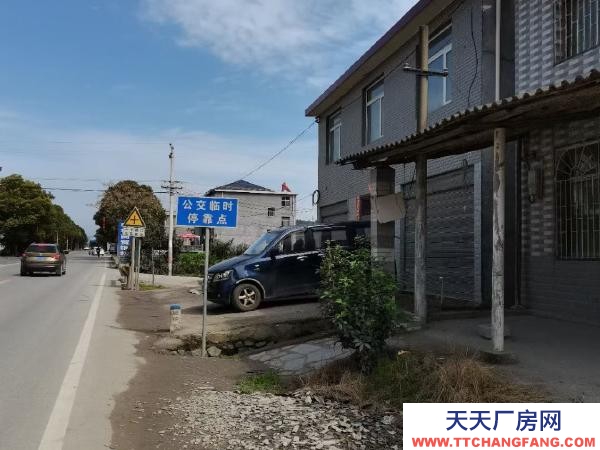 張家界市永定機加工廠房 位于八家河村部旁邊，306省道主公路邊