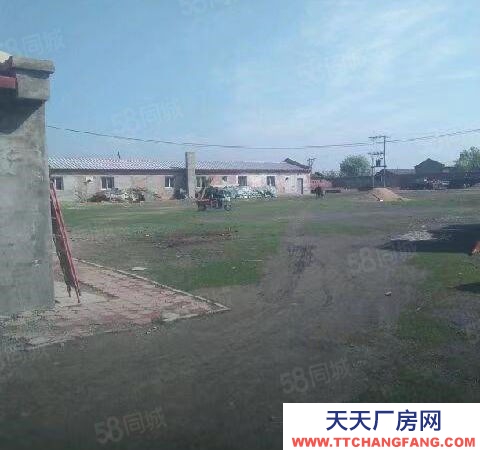 阿城個人出售距長江路2公里阿城區方向獨門獨院有機肥廠房