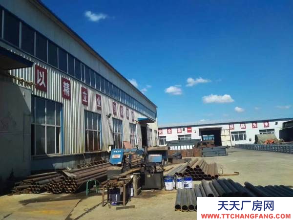 阿城出售廠房有機肥加工