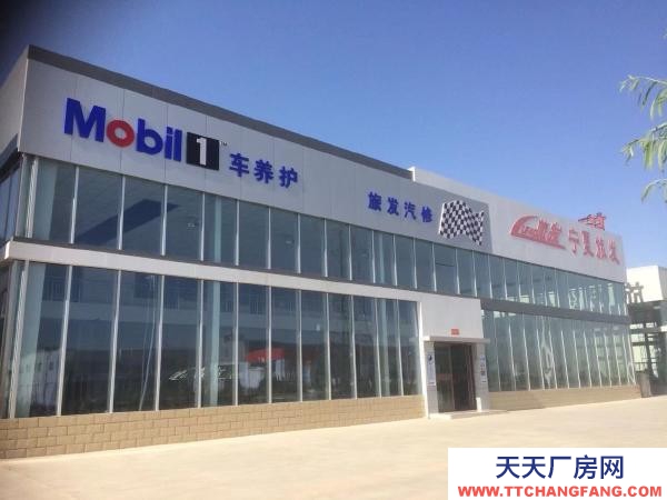 銀川市金鳳機加工廠房 可做工廠！4S店模式，前展廳，后車間。整體出租！