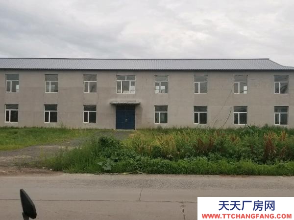 雙城白酒廠房，可實地看房