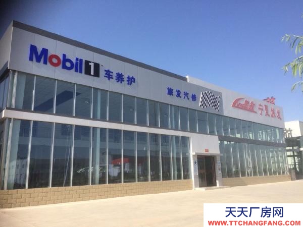 銀川市金鳳機加工廠房 正源北街，華夏汽車港內，土地、廠房，整體出售或出租！