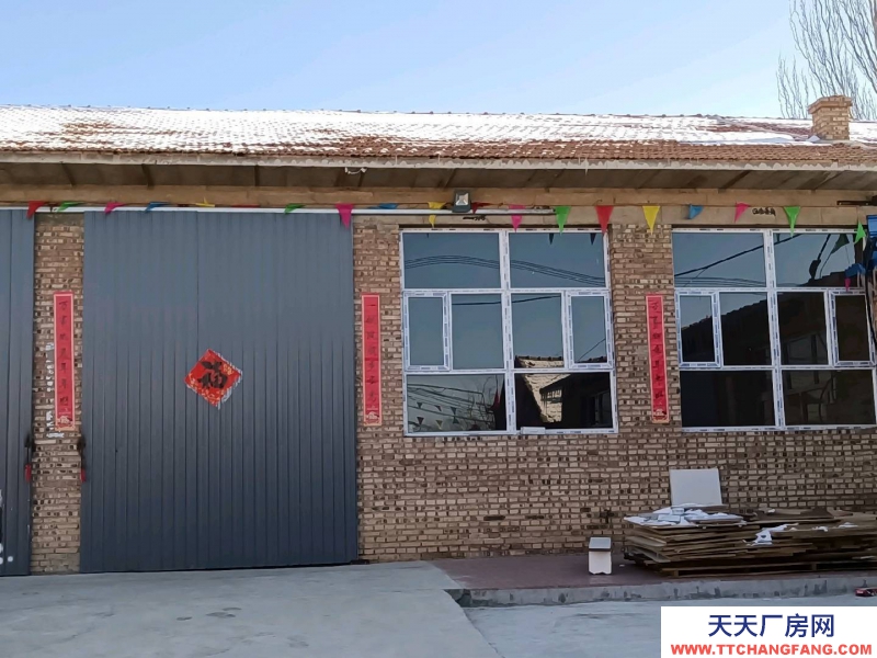 張家口 萬全  (出租) 進出方便，有上下水，有三相電