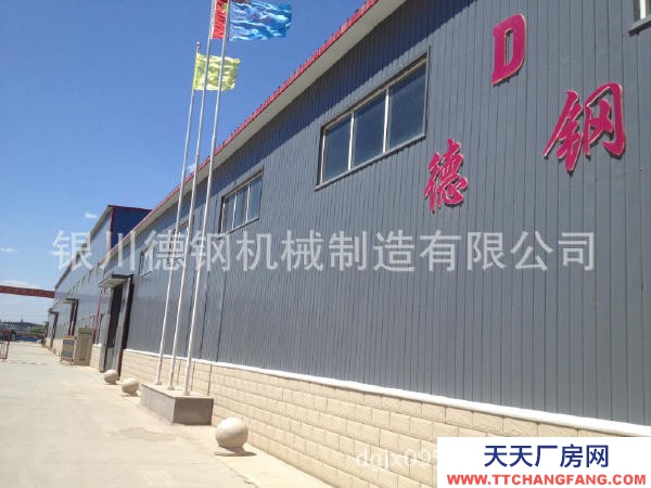 銀川市永寧機加工廠房 出租廠房650平米9米高帶行吊