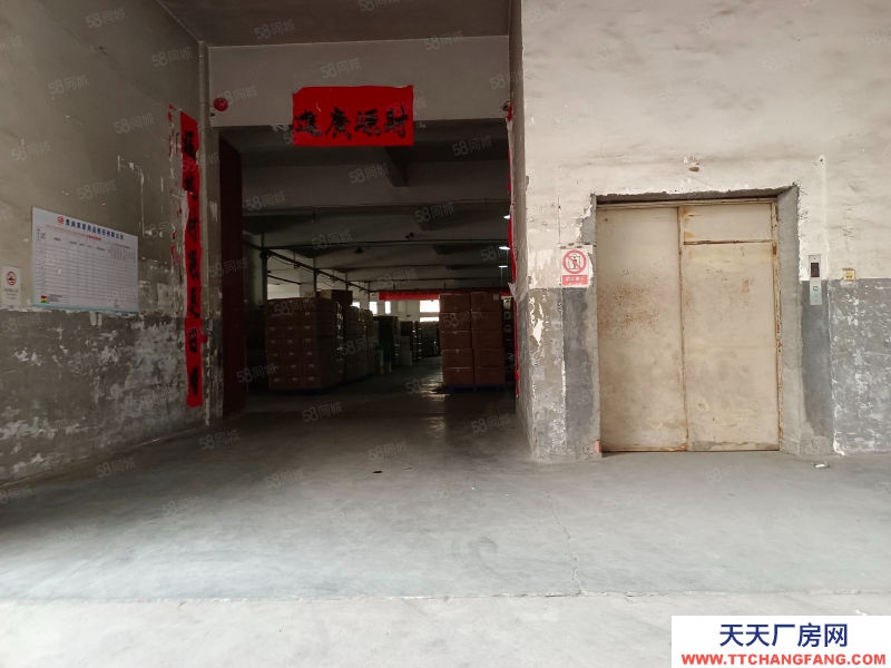 金華市永康(出售) 急售小廠房，獨門獨戶3000平，永東二線大道邊，錯過沒有