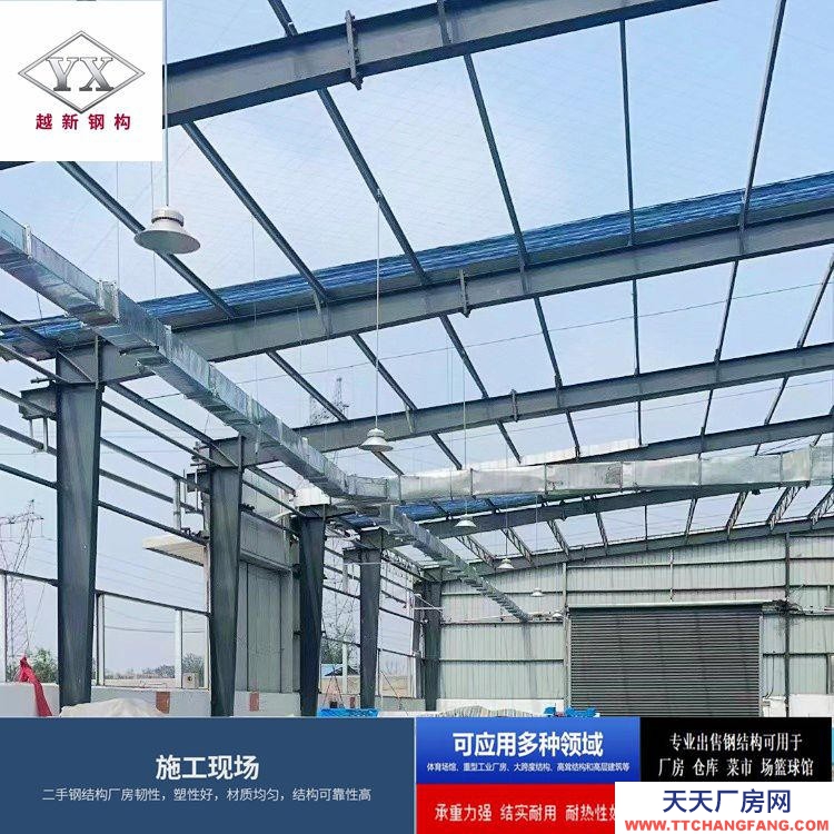 滄州 新華(出售) 出售滄州輕鋼調(diào)味面制品廠房寫字樓框架結(jié)構(gòu)彩鋼房活動板