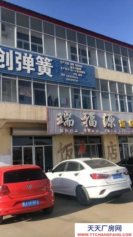 滄州 泊頭(出售)水果制品 廠房，出租，出售，辦公樓位置104國道西總面積占兩千多平