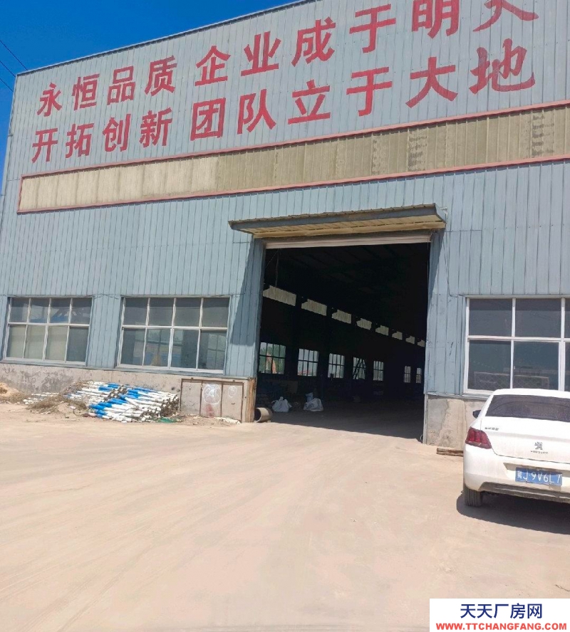 滄州 鹽山(出租) 食糖廠房水電齊全，大車出入方便