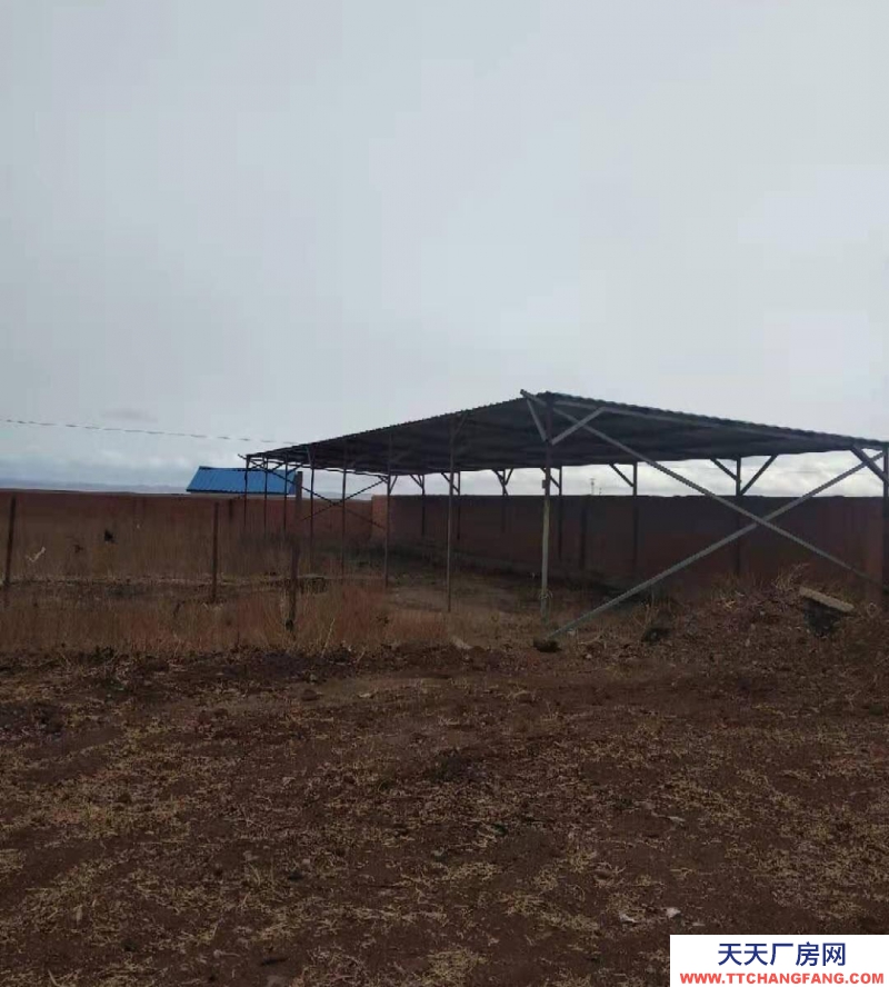 (出售) 包頭固陽(yáng)草場(chǎng) 有正房9間，東房6間。