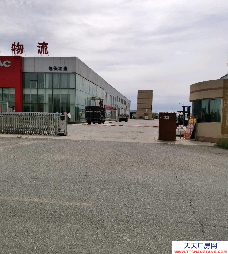 (出租) 包頭免租金招商 九原 石拐 自用園區(qū)