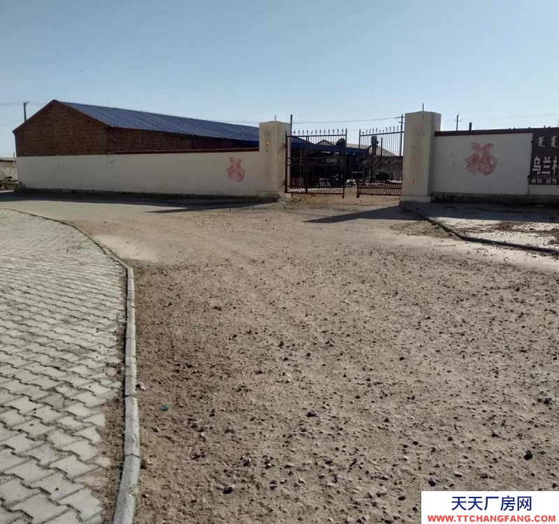 (出售) 包頭可做養(yǎng)殖糧食收購加工。超大庫房，超大空地。