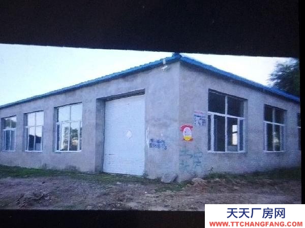 昂昂溪房面積大約在450平，離水師高速路、齊杜公路近，飼料粗加工廠房