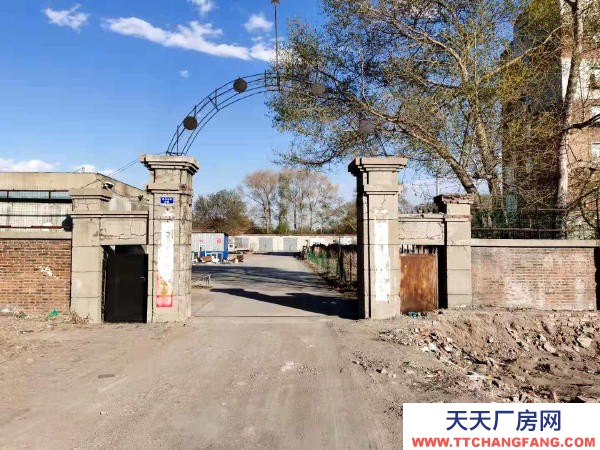 富拉爾基區(qū)建華東街48號豆制品廠房