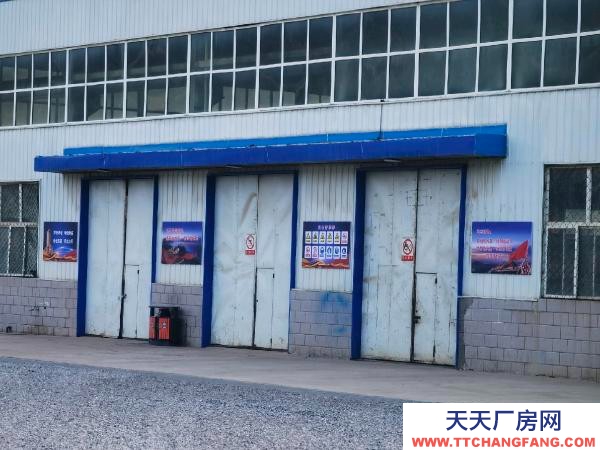 固原市原州機加工廠房 上下兩層一千多平米，交通方便，大貨車可出入價格面談