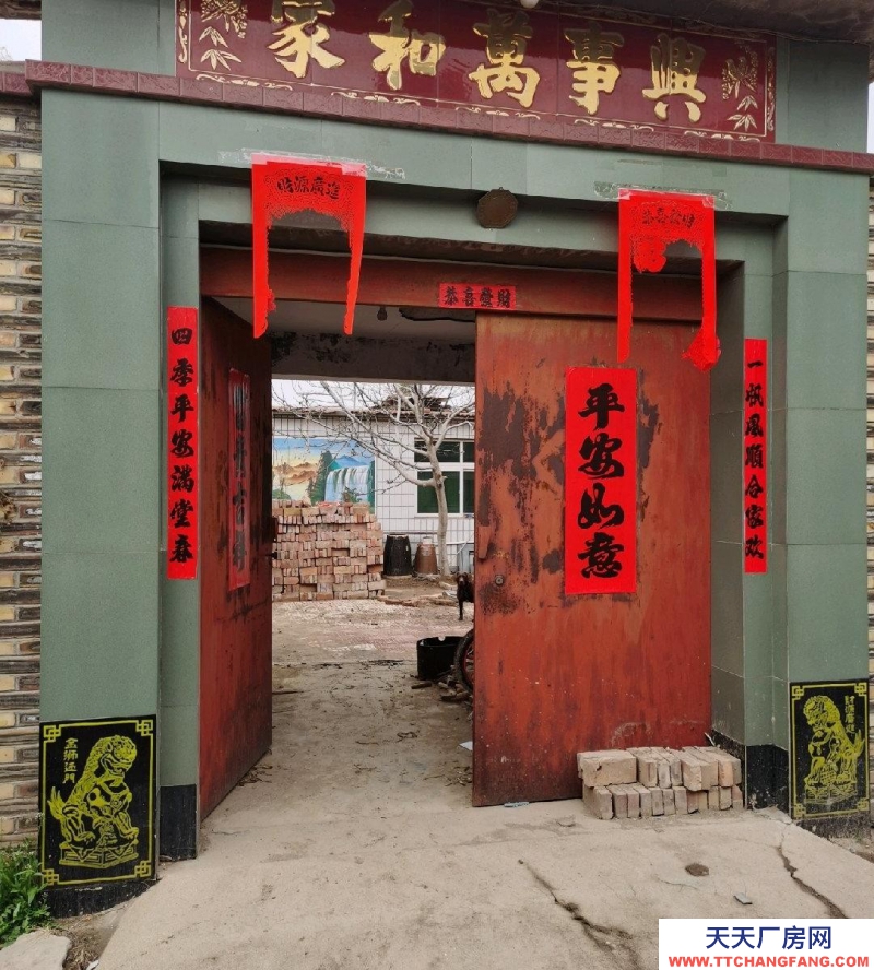 滄州 青縣(出售) 英倫國際西側平房出售