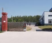 (出租)駐馬店確山 環境優美，設施齊全，獨立廠區，鄰靠工業區。