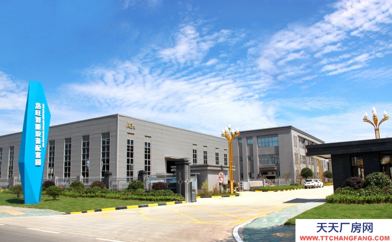 園區(qū)直租 超大空地 1200-2600平單層 機械注塑加工智造配套