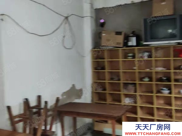 福州市馬尾機(jī)加工廠房 馬尾福馬路龍門倉庫帶冷庫速凍1500平25元大車進(jìn)出獨門獨院