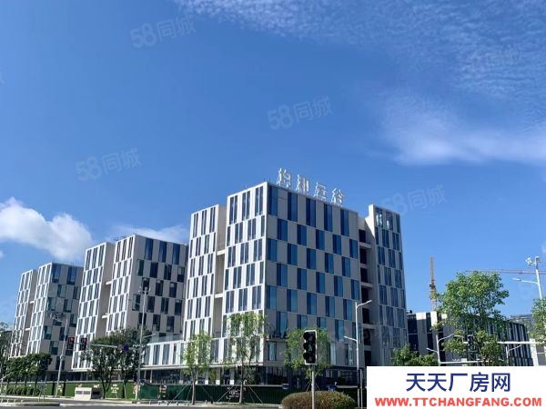 福州市馬尾電子廠房 福州大數據產業園旁標準化廠房出售，可生產研發辦公，配套完善！