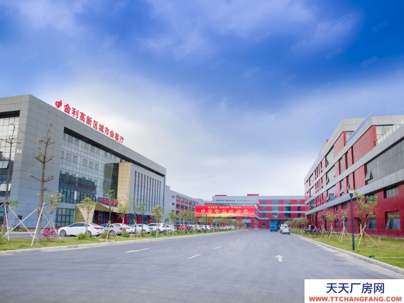 (出租) 廣州白云可分租政府物業(yè),紅本園區(qū)全新通用廠房,商事稅務(wù)一站辦理可休閑食品加工