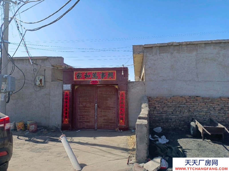 (出售) 鄂爾多斯 本人急售，一套平房，十完小附近