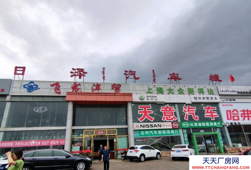 (出租) 鄂爾多斯汽車城二樓商鋪出租，價格優惠，無轉讓費，個人房東