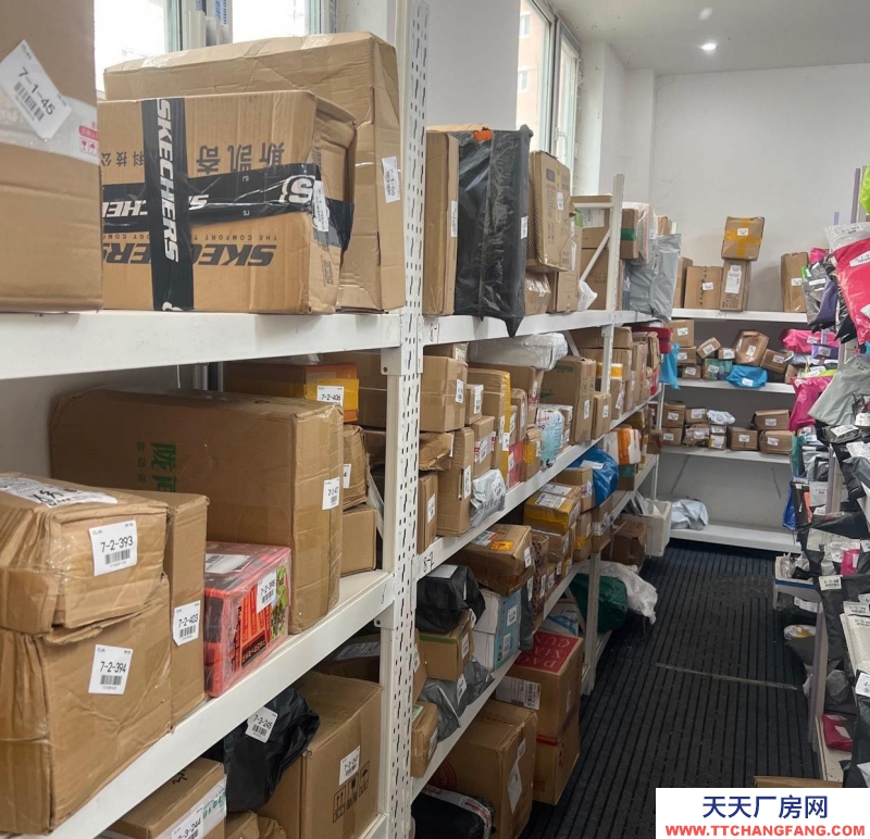 (出售) 通遼快遞驛站，各種快遞都簽收