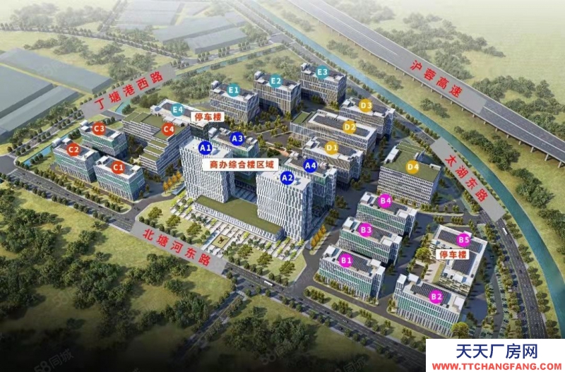 (出租) 常州天寧青陽高架旁，北塘河?xùn)|路，范制造類產(chǎn)業(yè)園，適合制造業(yè)