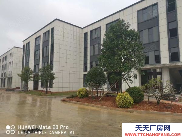 福州市羅源調(diào)味料廠房 羅源全新廠房招商 可辦證 歡迎來電咨詢