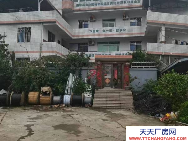 福州市永泰醬腌菜廠房  清涼鎮古岸村甕程3號。3層20余間房，可單租，整租。