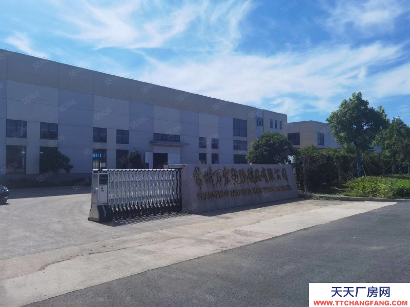 (出租) 常州金壇薛埠鎮標準廠房出租面積15000平方適合汽車配件