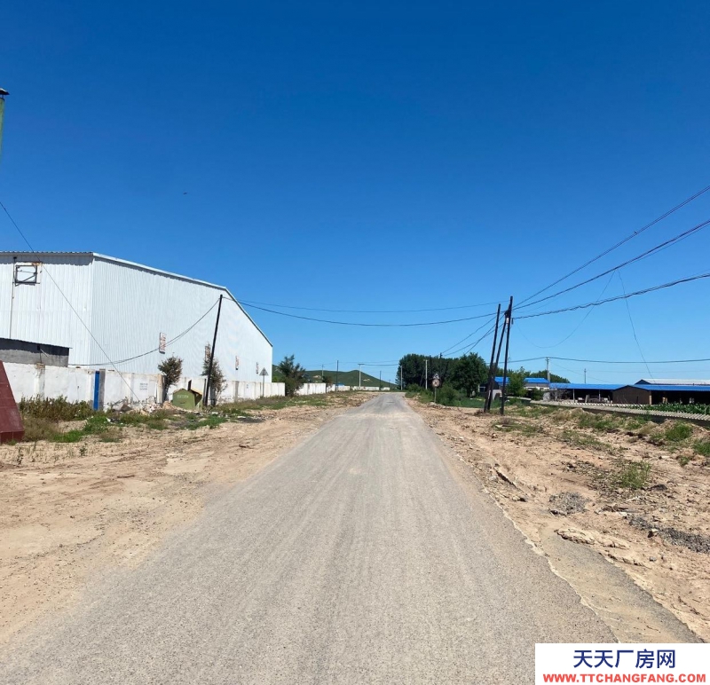 (出售) 通遼重工業廠房 手續齊全，交通便利，位置優越。