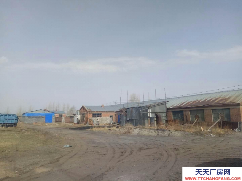 (出售) 內蒙古海拉爾哈克鎮 廠房 1300平米