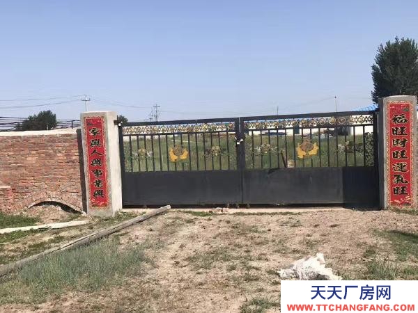 紅崗可養殖辦廠出門就是草原三項電