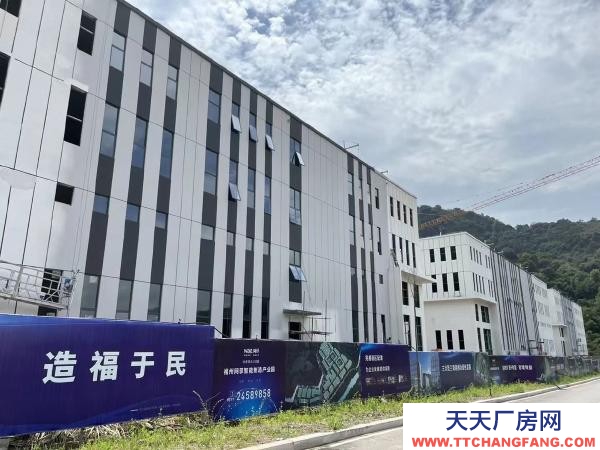 福州市永泰調味料廠房  獨棟廠房出售，鋼筋混凝土